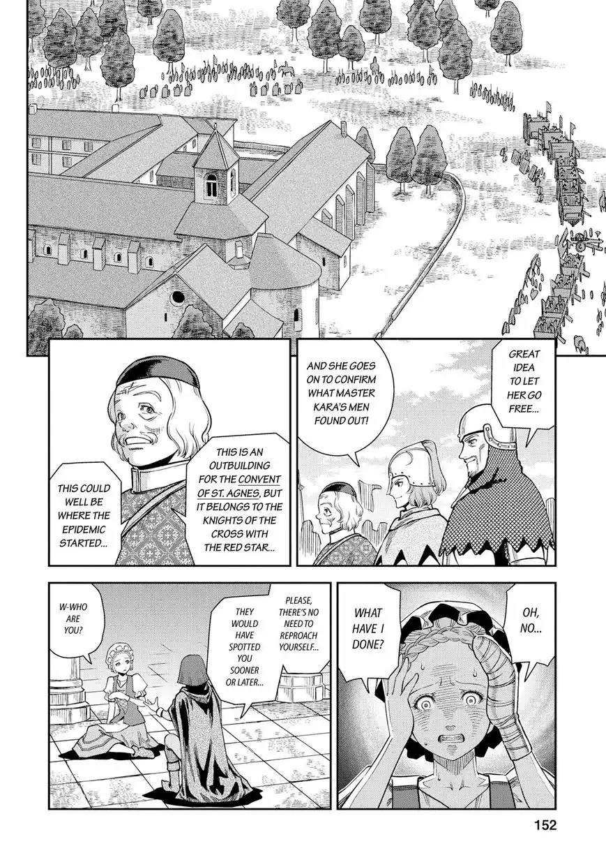 Otome Sensou Chapter 15 5